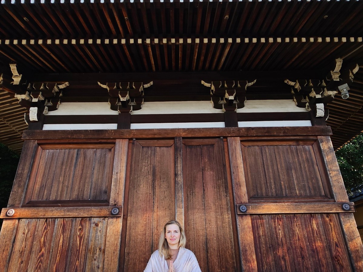 Kyoto: Japans kulturelles Herzstück 